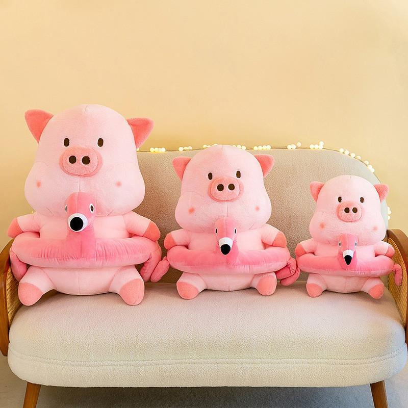 Adorable Cream Pig Plush Toy Soft Animal Doll For Kids And Decorative Pillow 35cm To 60cm Sizes