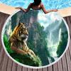 Wild Animal Print Round Beach Towel with Tassels, Sand Resistant Beach Blanket, Absorbent Quick Dry Pool Towel Soft Picnic Mat
