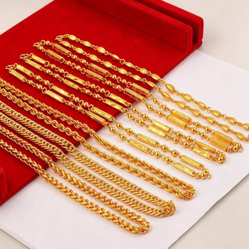 Gold Plated Alloy Chain Necklace Fadeproof Hypoallergenic Long Lasting Shine Dainty Thin Chain for Women Daily All-day Wear