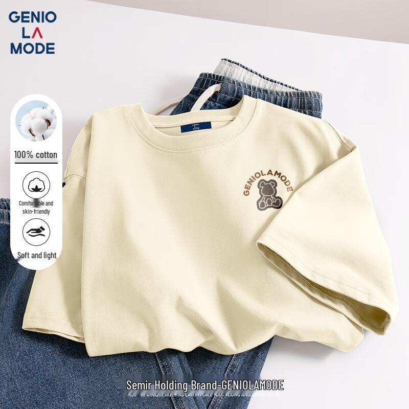 GENIOLAMODE Men s Leisure Bear Cotton T-Shirt L