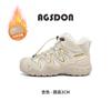 Augustine Outdoor Hiking Hiking Shoes Women's 2025 New Winter Velvet Cotton Shoes Sports and Leisure Dad Shoes