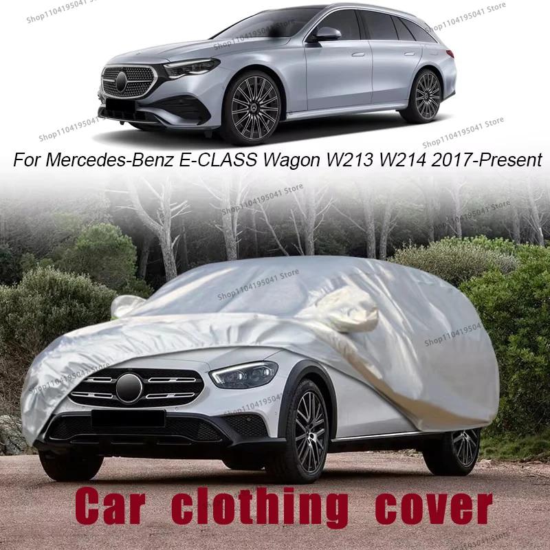 Car Cover For BENZ CLA,CLS,E-CLASS, S-CLASS ldust-proof car protective cover,Auto Dustproof Anti-Rain Snow Waterproof