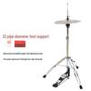 Professional Grade Stable Cymbal Stand for Drum Sets