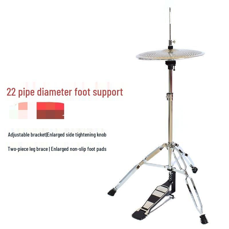 Professional Grade Stable Cymbal Stand for Drum Sets
