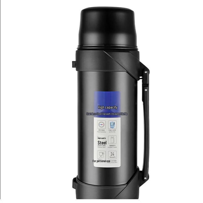 Smith & O Traveler SM0-1200 Stainless Steel Thermos