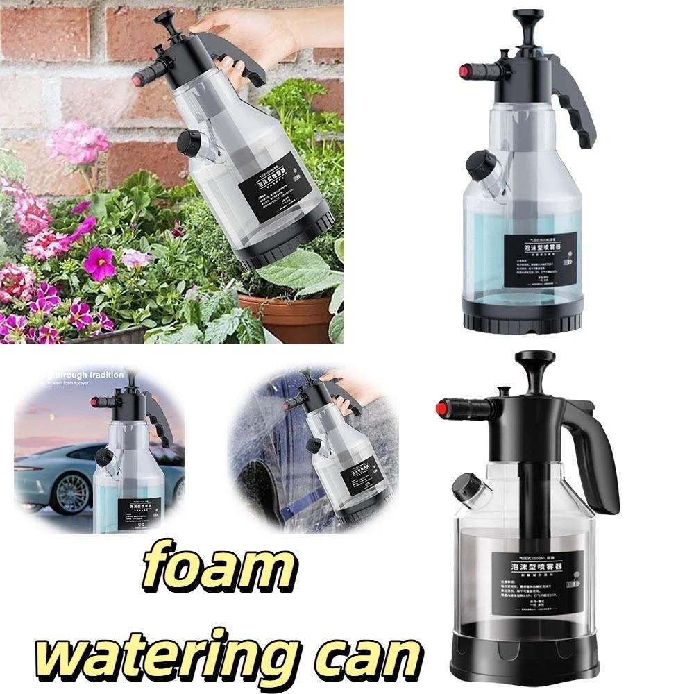Pressure Relief Valve Snow Foam Side-Opening Lid Car Wash Sprayer Floor Cleaning