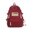 Spring and Summer New Large Capacity Junior High School Students Backpack High School Students Weight Loss and Spine Protection School Bag