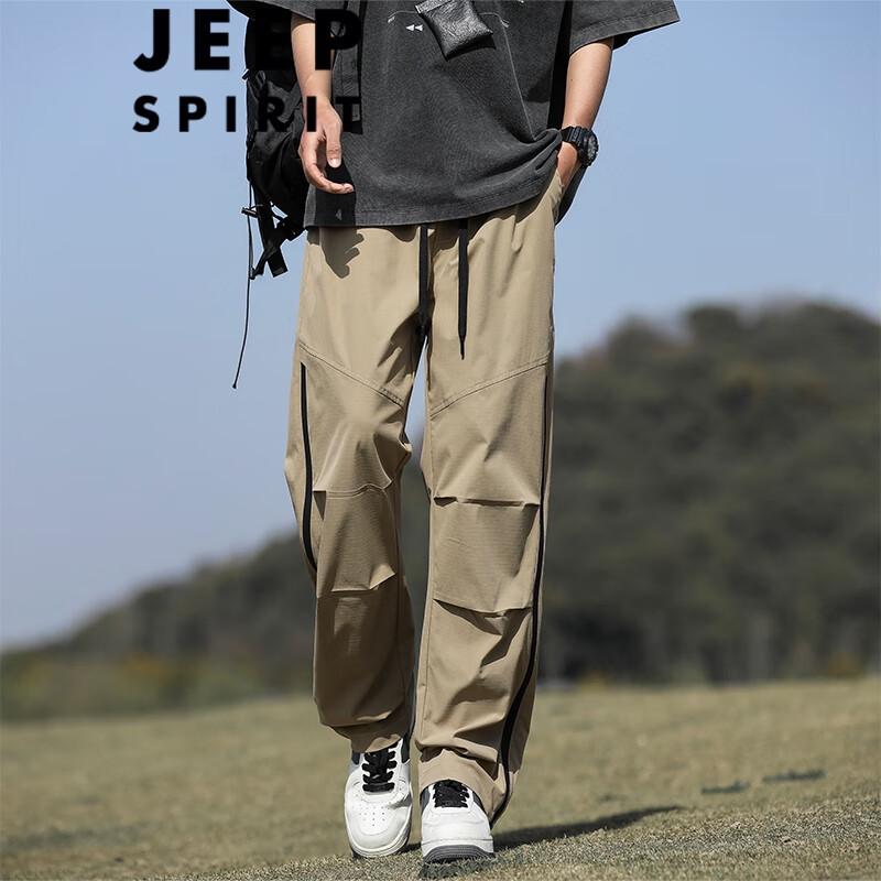 JEEP SPIRIT Men s Ice Silk Quick-Dry Casual Pants XL
