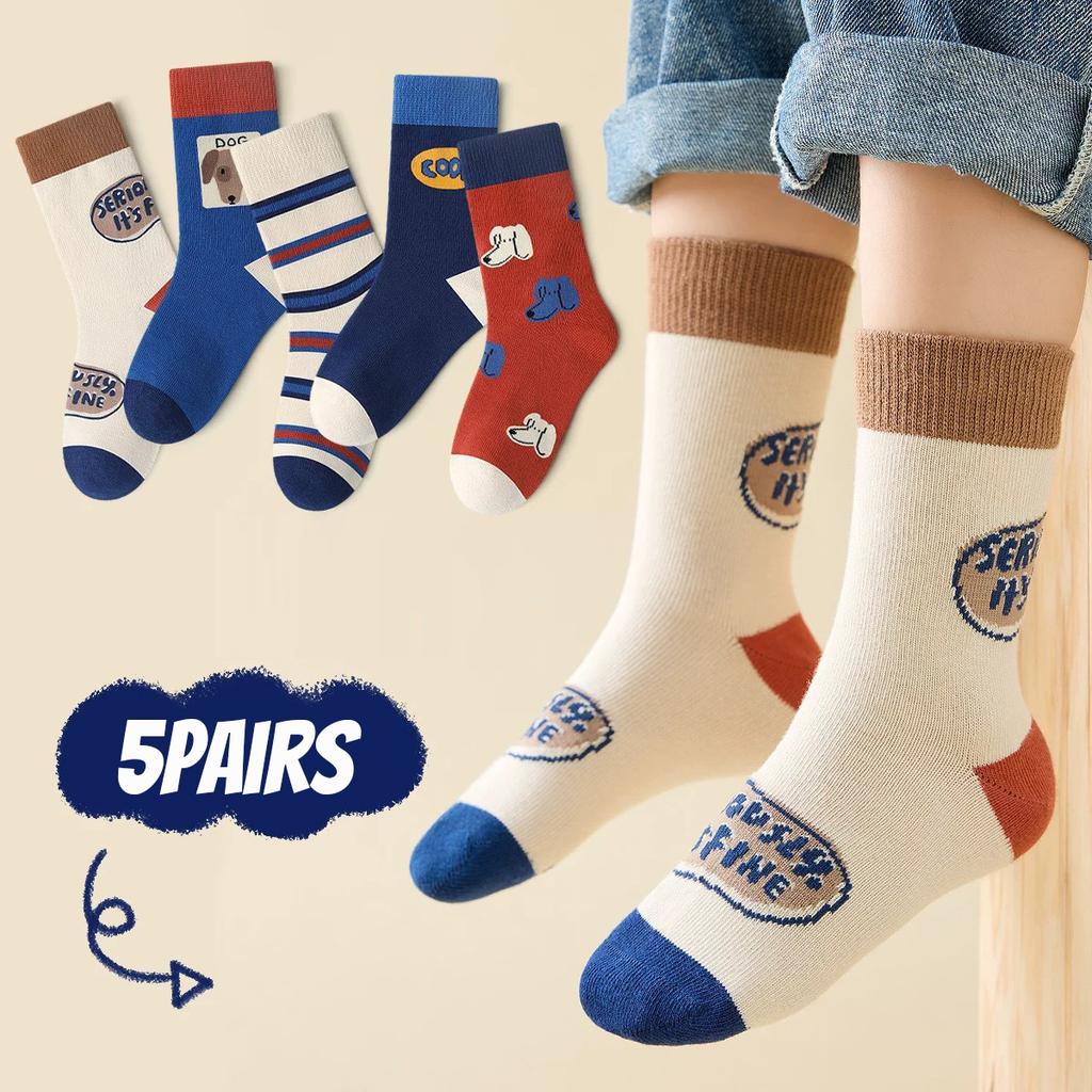 5 Pairs Kids Cartoon Puppy Crew Socks Boys Autumn Winter Warm Versatile Student Cotton Blend Mid Length Socks