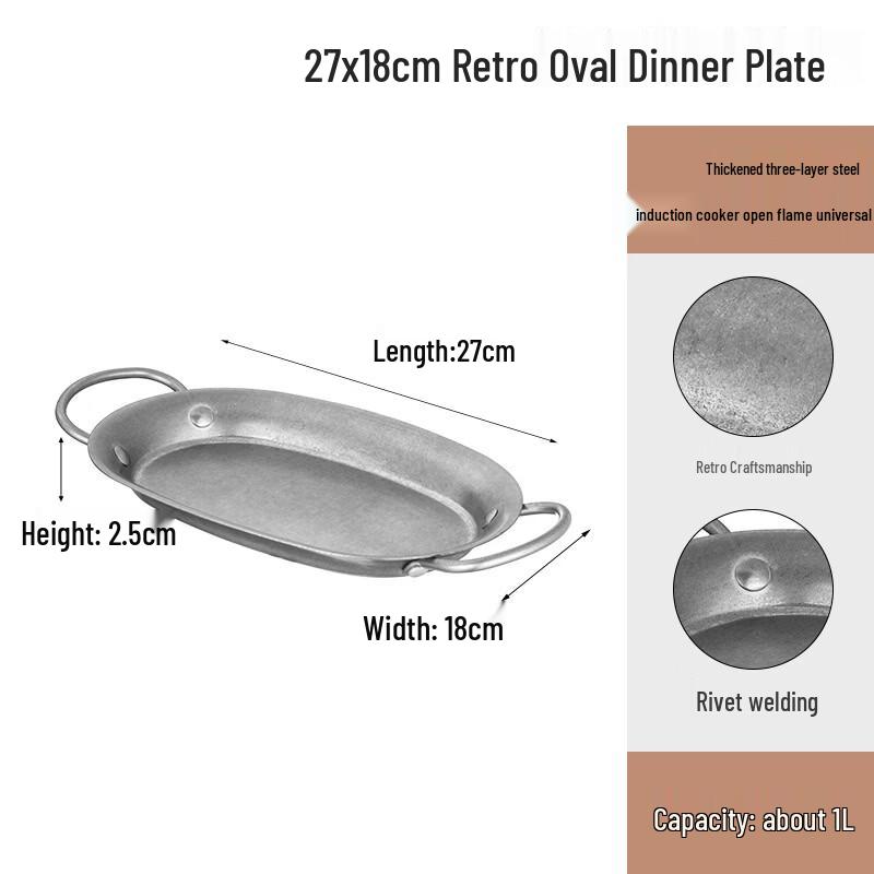 ZISIZ 304 Stainless Steel Retro Oval Serving Plate