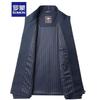 ROMON Herren Business Casual Stehkragenjacke