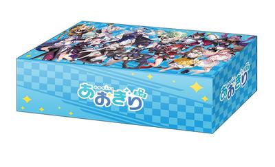Storage Box Collection V2 High Sakura Vol.368 "Aogiri School" Ver.