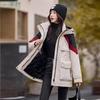 Women's Mid-Length Color Block Hooded Down Jacket