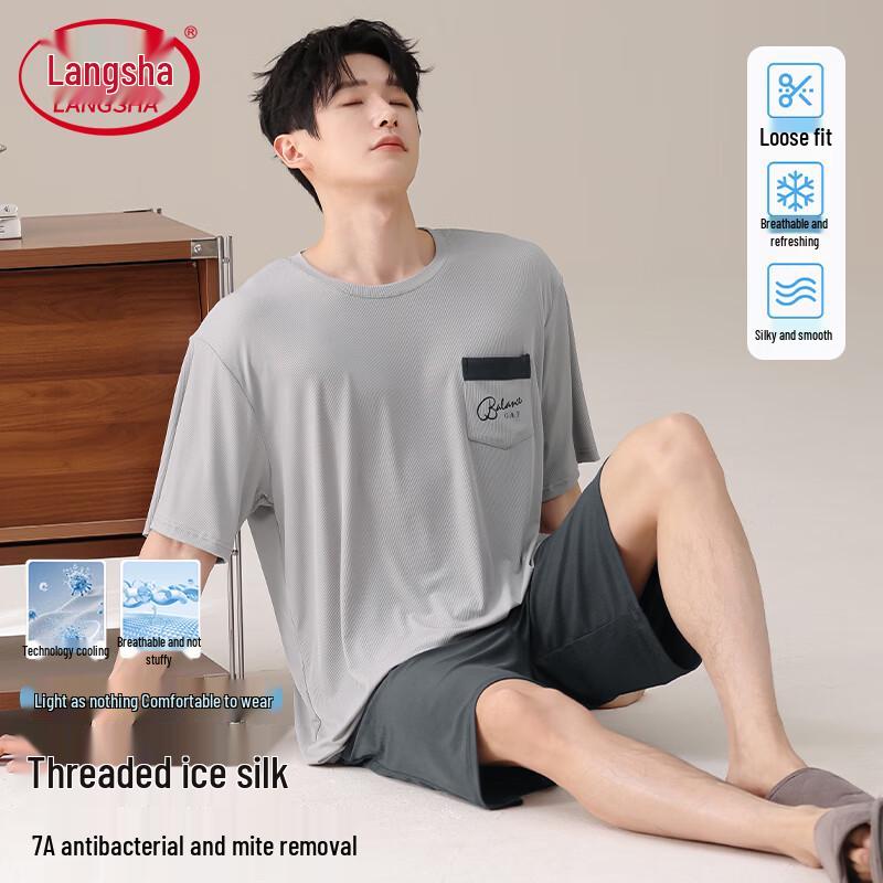 Langsha Men s Ice Silk Ribbed Cooling Summer Lounge Set XXXL