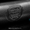 D.A.D Lounge Tray SS Model Monogram Leather Ocean Blue [HA748-01-01] Car DAD GARSON