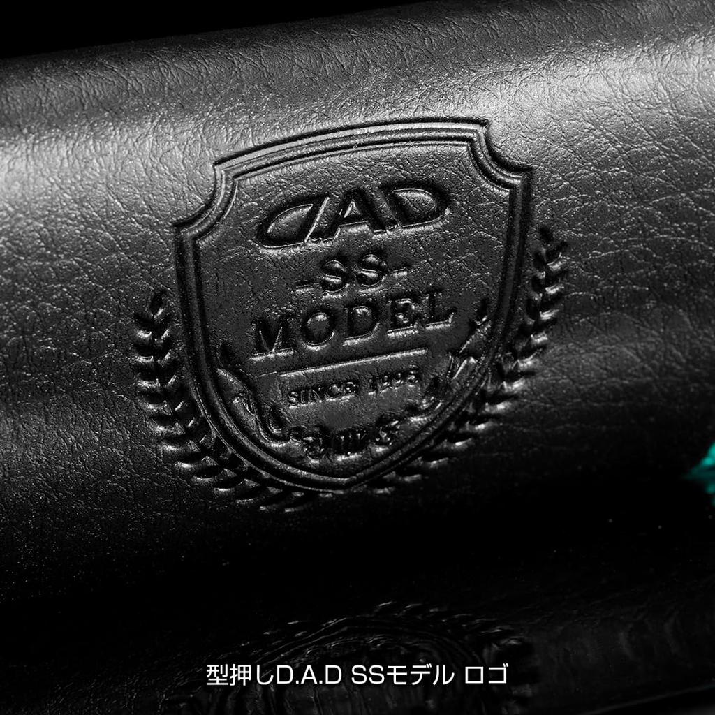 D.A.D Lounge Tray SS Model Monogram Leather Ocean Blue [HA748-01-01] Car DAD GARSON