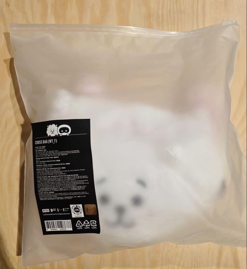 [USED] BTS JIN wootteo RJ fur pouch pochette talsock