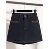European American Summer New Plus Size Women's Thin Fashion Tape Dark Blue Casual Stretch Denim Short Culotte XL-5XL