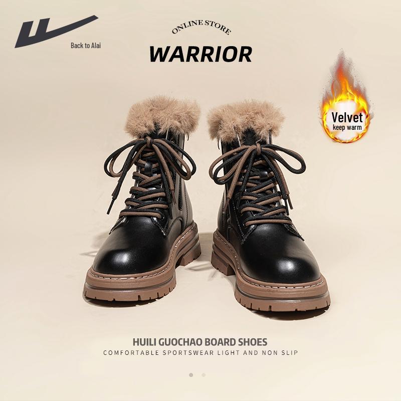 Женские 2025 Черные Ботильоны на Толстой Подошве - Увеличивающие Рост Стройнящие Осенний Модный Элемент 38 In Stock Fast Dispatch 5500₽