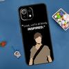 The Maze Runner Qoutes Case For Xiaomi 14T Pro 13T 11T 12T 13 14 15 Ultra POCO X7 Pro X3 X5 X6 F5 F6 M6 Pro Cover