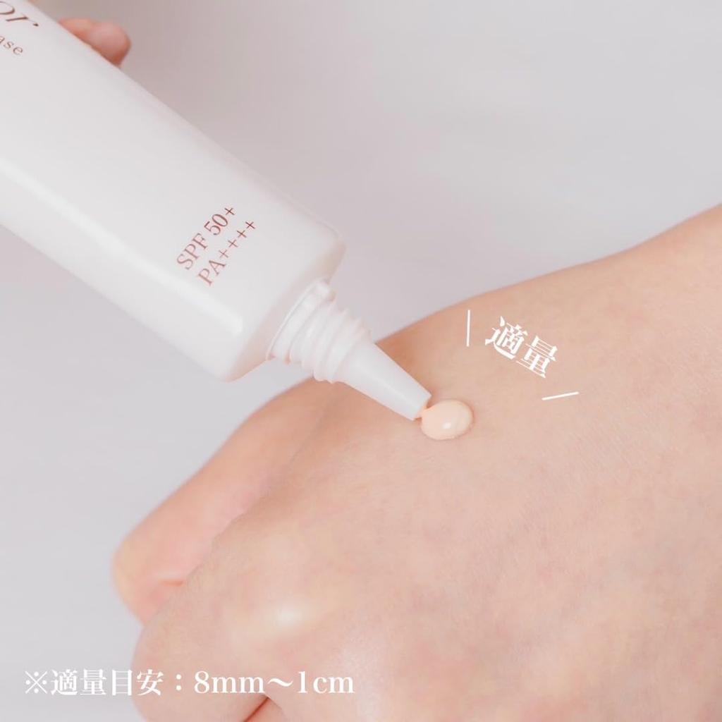 Enamor Makeup Base Light Fit Moisture Base KAJIERI