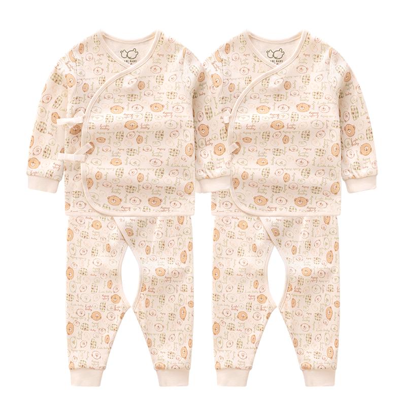 Labi Baby Open-Crotch Cotton Underwear & Pajama Set