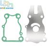 Water Pump Impeller Rebuild Kit Fits for Yamaha 4-Stroke 30HP 40HP F30 F40 Outboard Engines 6BG-W0078-00 6BG-W0078-01 18-3490