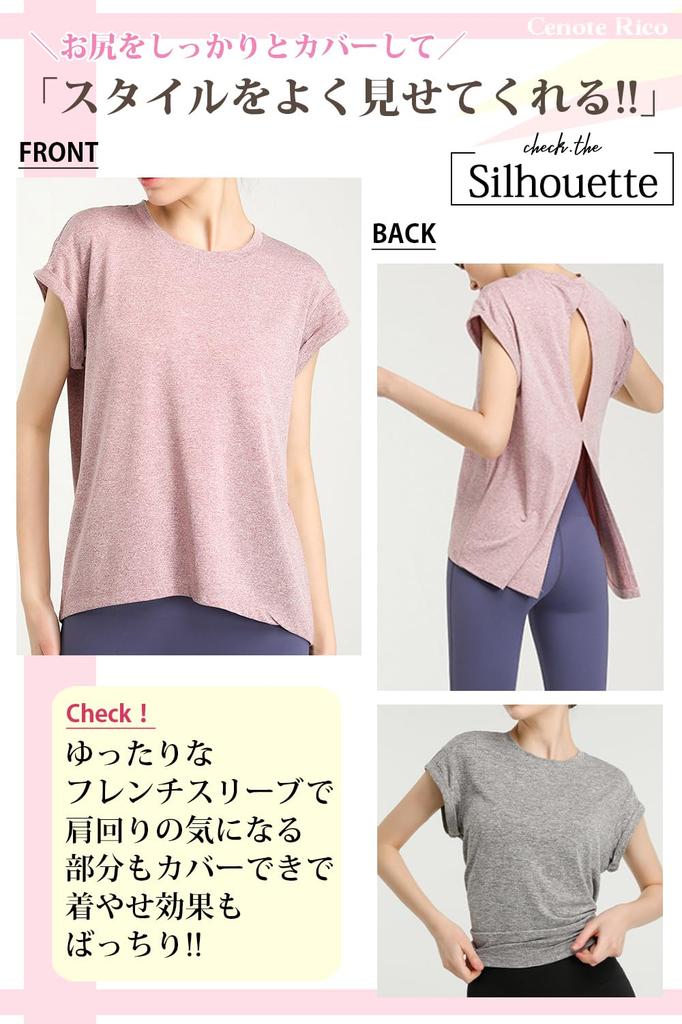 Cenote Rico Yoga Beautiful Back Short Long Fitness Gym Dark Size M Women's Top, Style, Sleeve, Length, Moisture-Wicking, Quick-Drying, Wear, Yoga,