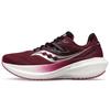 Women's Triumph 20 Wide 'Sundown Rose' Saucony S10759-21