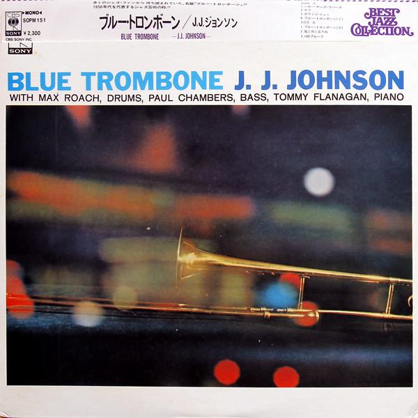 LP Record JJ JOHNSON Blue Trombone SOPM151 CBS SONY 1974 Japan Obi Jazz Used