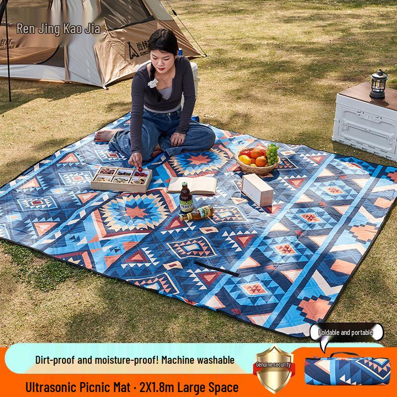 Bohemian Ultrasonic Picnic Mat
