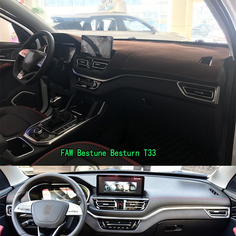 For FAW Bestune Besturn T33 Dashmat Dash mat Dashboard Cover Instrument Panel Sunscreen Pad Ornaments