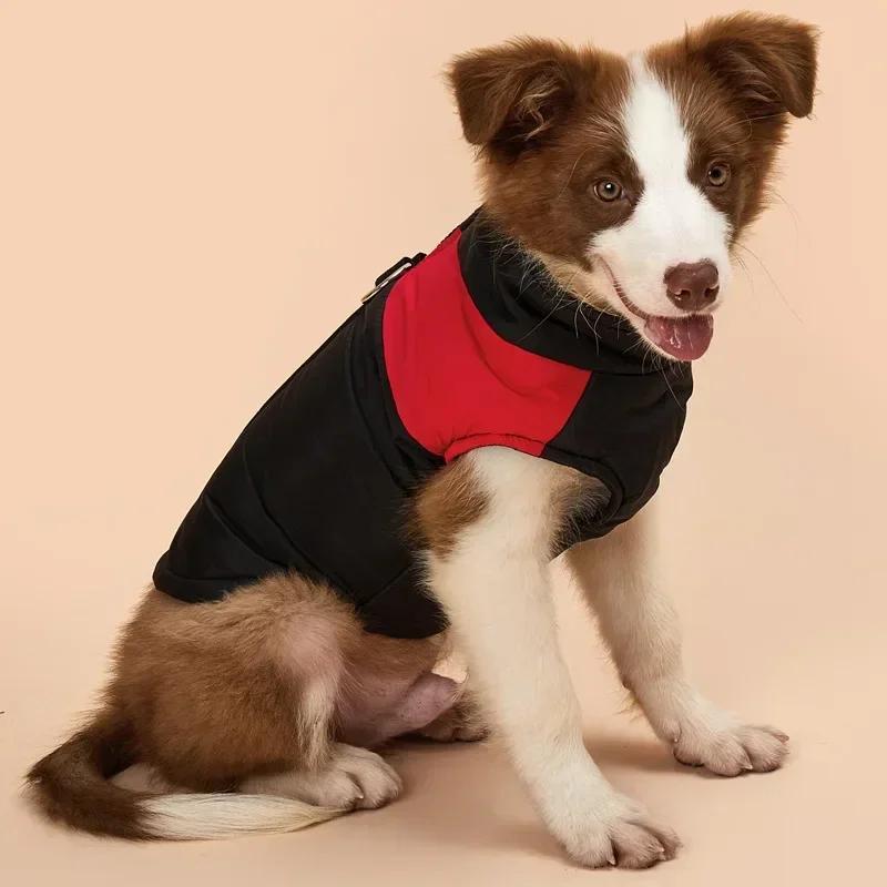 

Waterproof Dog Jacket Winter Warm Dog Clothes For Small Large Dogs Puppy Vest Chihuahua Coat French Bulldog Yorkie Pug Costume Decor S красный
