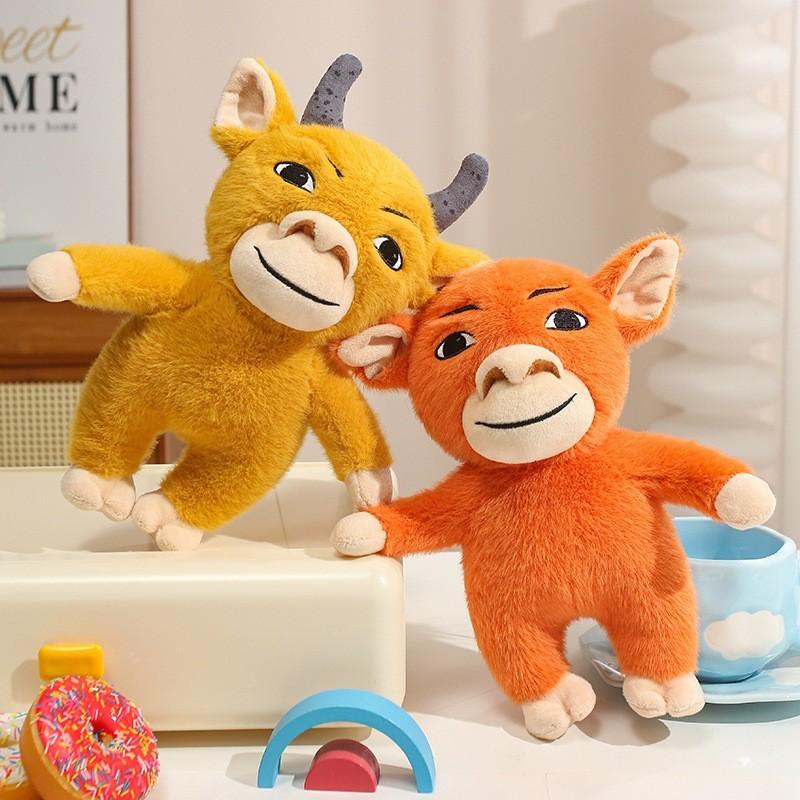 Peluche Carino Animale Niu Lai Regalo Per Bambini E Ragazzi