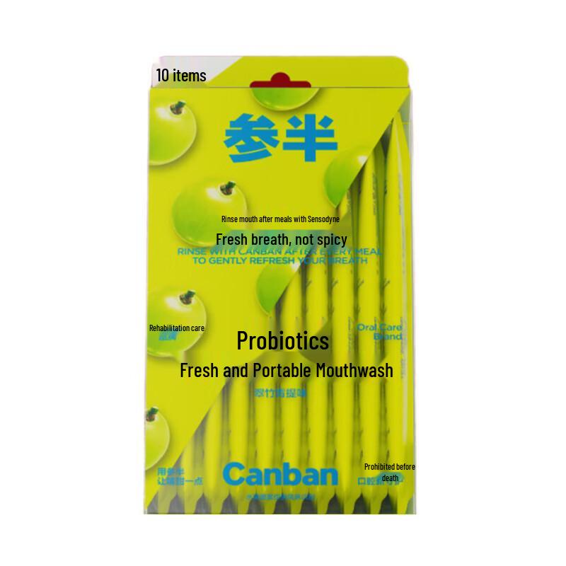 

CanBan Green Bamboo & Green Grape Portable Mouthwash Strips