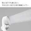 Takagi Baby Shower Head Shower Pita for BABY White JSB027A Feel-good