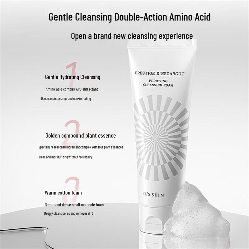 

It s Skin Очищающие средства для лица с улиткой и аминокислотами 150g