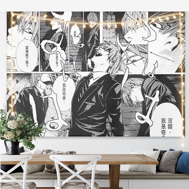 New Hot Japanese Anime Death Note Print Tapestry Wall Hanging Poster Bedroom Backdrop Wall Art Home Decor