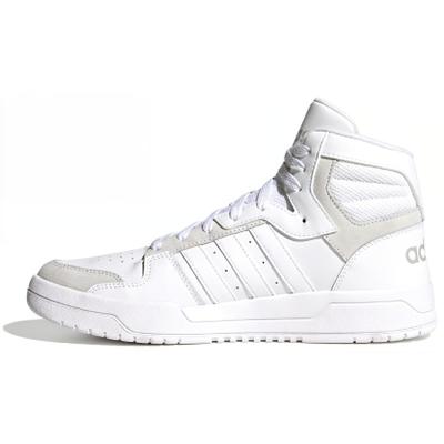 Chaussures unisexes – Baskets