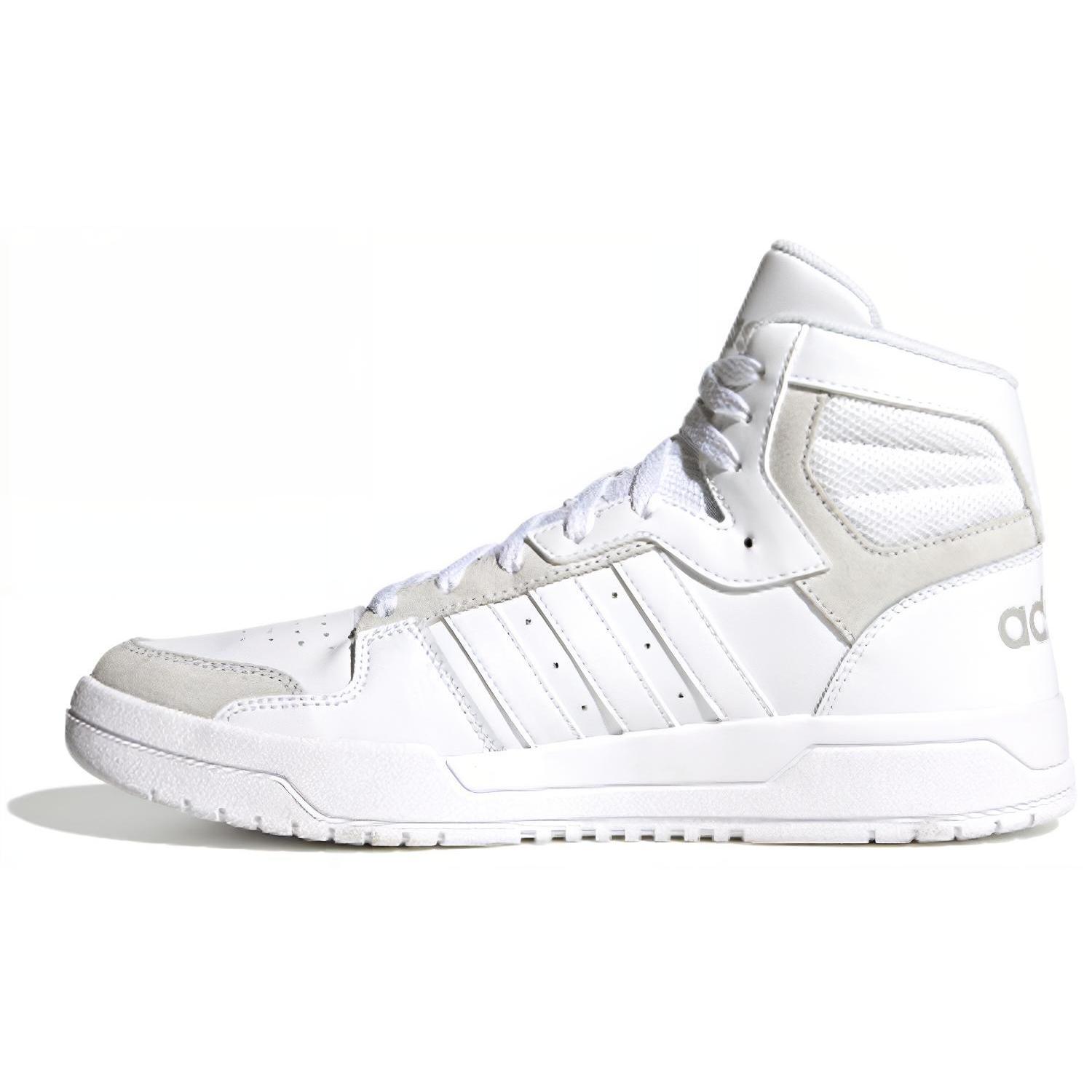

Adidas Entrap Mid White Dove Grey FW3457 44⅔