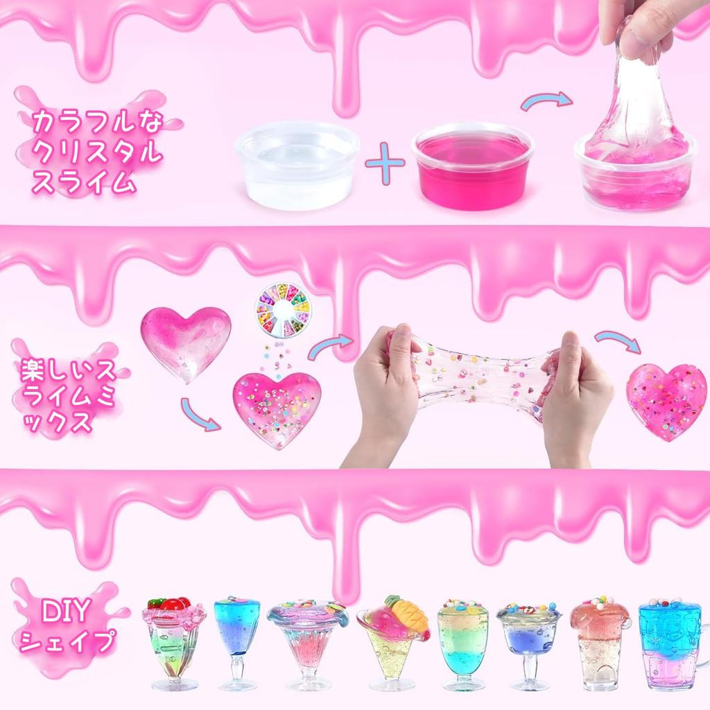 Heculos Slime 30 Clay DIY Clay Craft Fruit Colorful Foam Fluffy Crystal Slime Kit, Toys, Set, Tools, Pieces, Confetti, Clay,