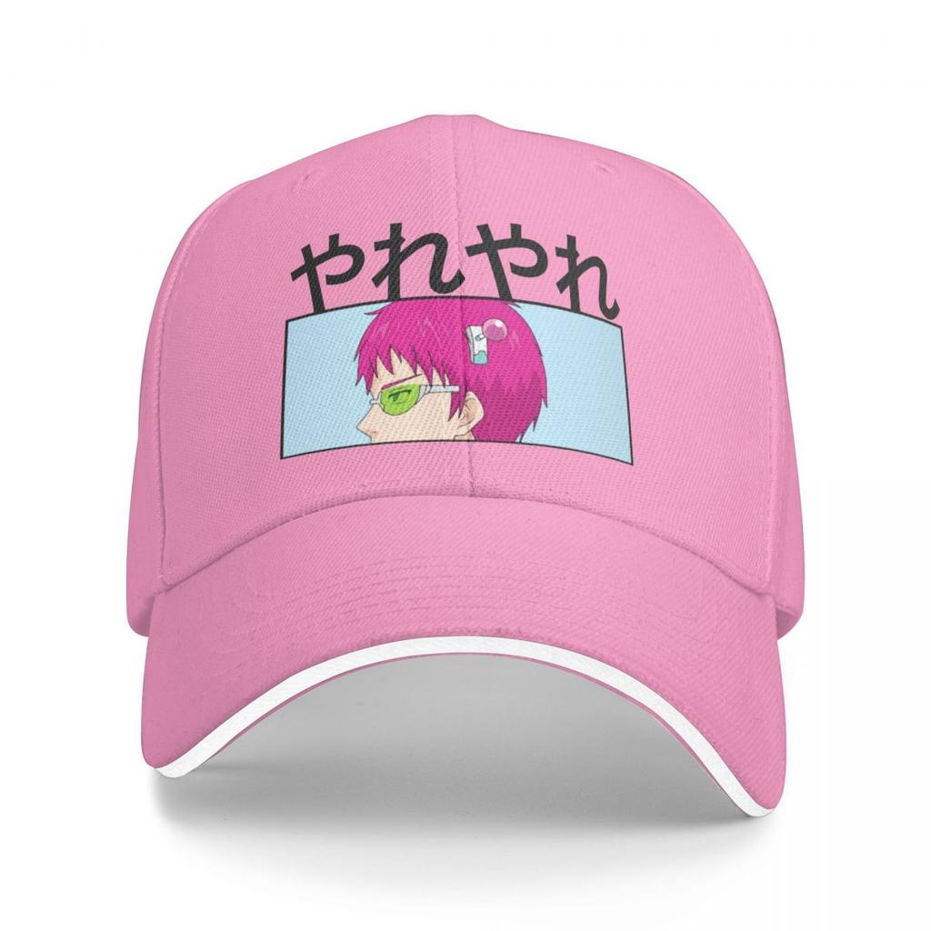 Baseball Caps Anime Saiki Kusuo The Disastrous Life Of Saiki K. Graphic Female Male Outdoor Spring Hats