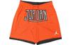 Basketball Shorts Men's Orange DX6601-869
