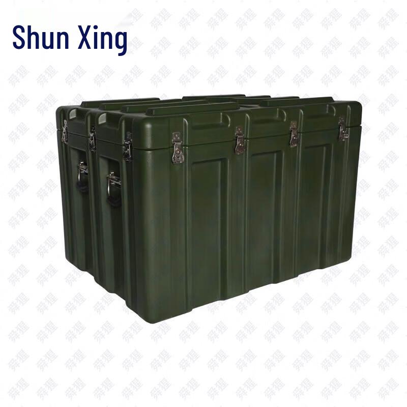 Shunxing Outdoor Multi-purpose Equipment Case