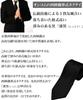 [OnCoM] Necktie for Funeral, Kyoto Nishijin Weave, Made in Japan, Silk, Plain Black, for Wake, Funeral, Mourning Attire, Black Formal Wear