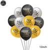 2026 New Year Party Balloons, Black Gold Themed Decoration Supplies, Ideal for Happy New Year Eve & Festive Events