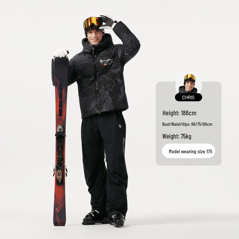 TANBOER Unisex Hooded Goose Down Ski Jacket 5550380A