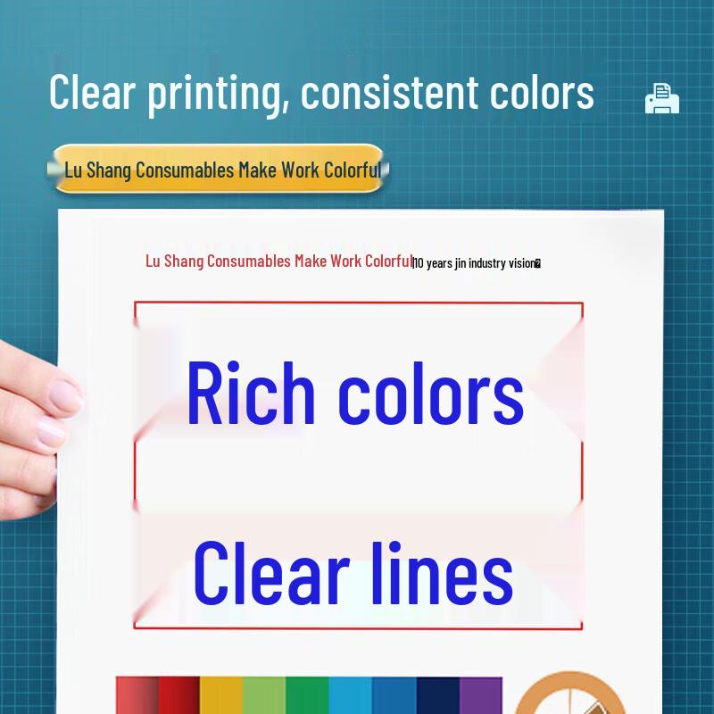 Lüshang CTL-350Y Yellow Toner Cartridge for Pantum Printers