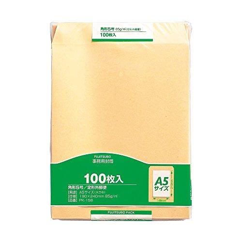 

Maruai PK-158 A5 Rectangular No. 5 Kraft Envelopes, Brown Envelopes, 100 Sheets
