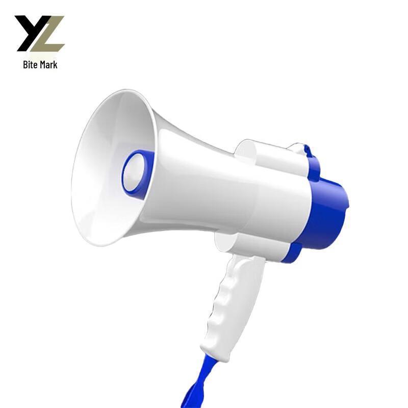 

Yaozi Emergency Warning Devices